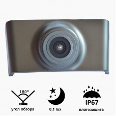 Камера переднього виду Prime-X B8020W з широким кутом огляду HYUNDAI IX35 (2010 - 2013).
