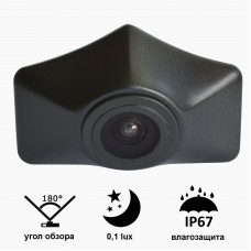 Камера переднього виду Prime-X B8016W з широким кутом огляду AUDI A6L (2012 - 2015).