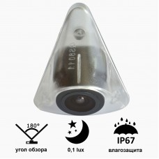 Камера переднього виду Prime-X B8011W з широким кутом огляду VOLKSWAGEN Bora (2012).