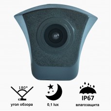 Камера переднього виду Prime-X B8121W з широким кутом огляду AUDI A1, A2, A3, A4, A5, A6, A8, TT, Q3, Q5, Q7.