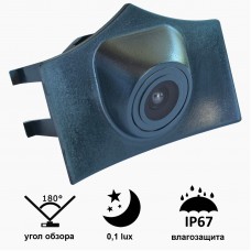 Камера переднього виду Prime-X C8050W з широким кутом огляду AUDI Q5 (2013 - 2017).