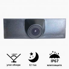 Камера переднього виду Prime-X C8038W з широким кутом огляду VOLKSWAGEN Touareg (2013 - 2015).