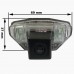 Камера заднього виду Prime-X CA-9516 HONDA CR-V III (2007-2012), Jazz (2008-н.в.). – Prime-X – Honda <br><br> Купити в AutoProDrive – Від перевіреного виробника – Можлива адресна доставка – Доступна розстрочка – Технічна підтримка після покупки 