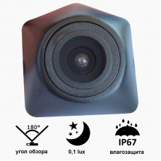 Камера переднього виду Prime-X C8064W з широким кутом огляду AUDI A4, A4L (2013 - 2014).