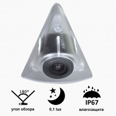 Камера переднього виду Prime-X B8006W з широким кутом огляду VOLKSWAGEN Tiguan (2010 - 2015).