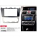 Переходная рамка CARAV Subaru Forester, Impreza, Levorg, WRX, Crosstrek, XV (11-662) – CARAV – Перехідні рамки <br><br> Купити в Autoprodrive – Хіт продажів – Швидка доставка по Україні – Оплата частинами – Сервісна підтримка 
