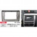 Переходная рамка Lifan 520 (Breez) Carav 22-1339 – CARAV – Перехідні рамки <br><br> Купити в Autoprodrive – Хіт продажів – Доставка Новою Поштою – Найкраща ціна сьогодні – Сервісна підтримка 