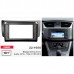 Переходная рамка Nissan Sylphy, Sentra, Tiida Carav 22-1956 – CARAV – Перехідні рамки <br><br> Купити в Autoprodrive – Від перевіреного виробника – Зручно отримати у відділенні – Найкраща ціна сьогодні – Сервісна підтримка 
