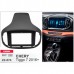 Переходная рамка Chery Tiggo 7 Carav 22-874 – CARAV – Перехідні рамки <br><br> Купити в Autoprodrive – Оригінальна якість – Швидка доставка по Україні – Оплата онлайн – Технічна підтримка після покупки 