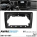 Переходная рамка AWM Ford Transit (981-01-087)