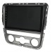 Переходная рамка AWM Volkswagen Passat NMS (981-35-040) – AWM – Перехідні рамки <br><br> Купити в Autoprodrive – Купуй вигідно – Швидка доставка по Україні – Оплата онлайн – Технічна підтримка після покупки 