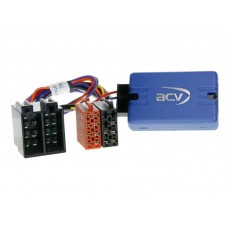 Адаптер кнопок на руле AWM Great Wall H6 (GW-1200)