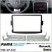 Переходная рамка Renault, Dacia AWM 781-27-122 – AWM – Перехідні рамки <br><br> Купити в Autoprodrive – Від перевіреного виробника – Доставка Новою Поштою – Найкраща ціна сьогодні – Сервісна підтримка 