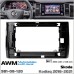 Переходная рамка AWM Skoda Kodiaq (981-08-120)