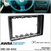 Переходная рамка AWM Volkswagen Passat B5 (981-35-043)