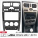 Переходная рамка CARAV LADA Priora (22-1180) – CARAV – Перехідні рамки <br><br> Купити в Autoprodrive – Купуй вигідно – Доставка Новою Поштою – Оплата частинами – Технічна підтримка після покупки 