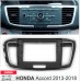 Переходная рамка Honda Accord Carav 22-443 – CARAV – Перехідні рамки <br><br> Купити в Autoprodrive – Оригінальна якість – Можлива адресна доставка – Оплата частинами – Сервісна підтримка 