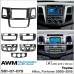 Переходная рамка AWM Toyota Hilux, Fortuner (981-07-079)