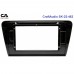 Рамка перехідна CraftAudio SK-22-462 SKODA Octavia A7 2013+ 10.1" – CraftAudio – Skoda <br><br> Купити в Autoprodrive – Від перевіреного виробника – Доставка Новою Поштою – Найкраща ціна сьогодні – Технічна підтримка після покупки 