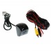 Цифрова камера заднього виду Baxster AHQC-761 1080P 6-24V 1/3 CMOS N2053 – BAXSTER – Відеокамери універсальні <br><br> Купити в Autoprodrive – Хіт продажів – Швидка доставка по Україні – Оплата при отриманні – Сервісна підтримка 