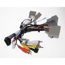 Комплект дротів для магнітол 16PIN CraftAudio CB-184 Honda CRV 19