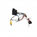 Комплект дротів для магнітол 16PIN CraftAudio CB-206 FORD Ecosport 18 – CraftAudio – Ford <br><br> Купити в Autoprodrive – Оригінальна якість – Швидка доставка по Україні – Оплата частинами – Сервісна підтримка 