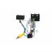 Комплект дротів для магнітол 16PIN CraftAudio CB-630 FORD Ecosport(Brazil) 19 – CraftAudio – Ford <br><br> Купити в Autoprodrive – Оригінальна якість – Доставка Новою Поштою – Оплата частинами – Консультація перед покупкою 