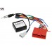 Комплект дротів для магнітол 16PIN CraftAudio MAZDA 3 2014-2019 + RZ-55 – CraftAudio – Mazda <br><br> Купити в Autoprodrive – Надійна модель – Зручно отримати у відділенні – Доступна розстрочка – Технічна підтримка після покупки 