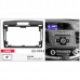 Переходная рамка Honda CR-V Carav 22-1092 – CARAV – Перехідні рамки <br><br> Купити в Autoprodrive – Купуй вигідно – Швидка доставка по Україні – Доступна розстрочка – Сервісна підтримка 