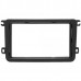 Переходная рамка Metra Volkswagen Caddy, Golf, Jetta, Passat, Polo, Tiguan, Touran (95-9011B) – Metra – Перехідні рамки <br><br> Купити в Autoprodrive – Купуй вигідно – Доставка Новою Поштою – Оплата частинами – Технічна підтримка після покупки 