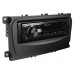 Переходная рамка ACV Ford Focus, Mondeo, S-Max, C-Max, Galaxy, Kuga (281114-16) – ACV – Перехідні рамки <br><br> Купити в Autoprodrive – Від перевіреного виробника – Доставка Новою Поштою – Доступна розстрочка – Технічна підтримка після покупки 