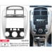 Переходная рамка CARAV KIA Cerato (22-072) – CARAV – Перехідні рамки <br><br> Купити в Autoprodrive – Купуй вигідно – Швидка доставка по Україні – Оплата частинами – Консультація перед покупкою 
