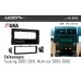 Переходная рамка Metra Volkswagen Touareg, Multivan (99-9009) – Metra – Перехідні рамки <br><br> Купити в Autoprodrive – Надійна модель – Швидка доставка по Україні – Доступна розстрочка – Консультація перед покупкою 