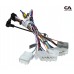 Комплект дротів для магнітол 16PIN CraftAudio NISSAN CB-847# + NS-SS-04A – CraftAudio – Nissan <br><br> Купити в Autoprodrive – Оригінальна якість – Швидка доставка по Україні – Найкраща ціна сьогодні – Сервісна підтримка 