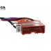 Комплект дротів для магнітол 16PIN CraftAudio MAZDA NO CAN – CraftAudio – Mazda <br><br> Купити в Autoprodrive – Купуй вигідно – Можлива адресна доставка – Доступна розстрочка – Сервісна підтримка 