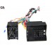 Проводка комплект BMW DZSJ 20201014 E39/E46 – CraftAudio – BMW <br><br> Купити в Autoprodrive – Надійна модель – Доставка Новою Поштою – Доступна розстрочка – Консультація перед покупкою 