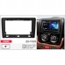 Переходная рамка Carav Citroen Jumper, Peugeot Boxer, Fiat Ducato (22-1125) – CARAV – Перехідні рамки <br><br> Купити в Autoprodrive – Купуй вигідно – Можлива адресна доставка – Найкраща ціна сьогодні – Сервісна підтримка 