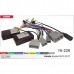 Переходник для магнитол 9", 10.1" Honda Accord Carav 16-226