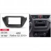 Переходная рамка JAC S2 CARAV 11-797 – CARAV – Перехідні рамки <br><br> Купити в Autoprodrive – Від перевіреного виробника – Можлива адресна доставка – Оплата частинами – Сервісна підтримка 