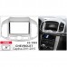 Переходная рамка Carav Chevrolet Captiva (22-1393) – CARAV – Перехідні рамки <br><br> Купити в Autoprodrive – Оригінальна якість – Зручно отримати у відділенні – Оплата онлайн – Консультація перед покупкою 