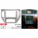 Переходная рамка Carav Nissan Patrol (Y61) Carav 22-1963 – CARAV – Перехідні рамки <br><br> Купити в Autoprodrive – Хіт продажів – Швидка доставка по Україні – Оплата частинами – Консультація перед покупкою 