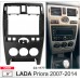 Переходная рамка CARAV LADA Priora (22-1177) – CARAV – Перехідні рамки <br><br> Купити в Autoprodrive – Купуй вигідно – Доставка Новою Поштою – Доступна розстрочка – Консультація перед покупкою 