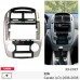 Перехідна рамка KIA Cerato Carav 22-2327
