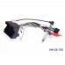 Комплект дротів для магнітол 16PIN CraftAudio CB-735 VW Touareg 11-17 – CraftAudio – Volkswagen <br><br> Купити в Autoprodrive – Від перевіреного виробника – Доставка Новою Поштою – Доступна розстрочка – Технічна підтримка після покупки 