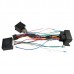 Переходник для магнитол 9", 10.1" BMW 3 Series (E46), 5 Series (E39), X5 (E53) Carav 16-051
