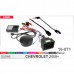 Переходник для магнитол 9", 10.1" Chevrolet, Opel Carav 16-071 – CARAV – Адаптери та перехідники <br><br> Купити в Autoprodrive – Хіт продажів – Доставка Новою Поштою – Оплата при отриманні – Сервісна підтримка 