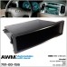 Универсальный карман AWM Hyundai Accent, KIA Rio (781-00-156)