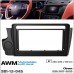 Переходная рамка AWM Citroen DS6 (981-12-045)