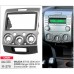 Переходная рамка Carav Ford Ranger, Everest, Mazda BT-50 Carav (11-275) – CARAV – Перехідні рамки <br><br> Купити в Autoprodrive – Хіт продажів – Можлива адресна доставка – Оплата при отриманні – Технічна підтримка після покупки 