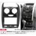 Переходная рамка Renault Duster, Dacia Duster Carav 22-1114 – CARAV – Перехідні рамки <br><br> Купити в Autoprodrive – Від перевіреного виробника – Зручно отримати у відділенні – Оплата при отриманні – Технічна підтримка після покупки 